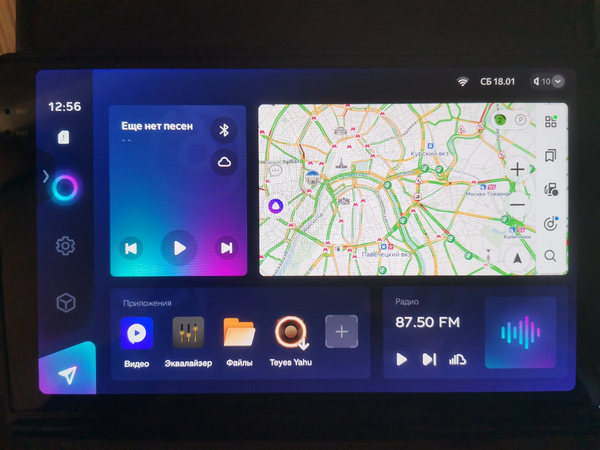 Teyes  настройки андроид магнитолы