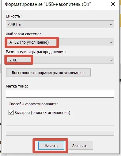 usb2
